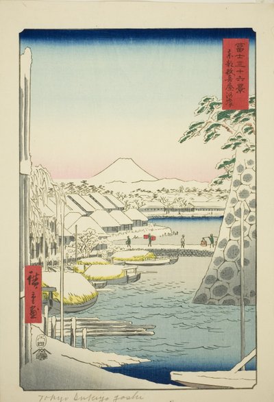 『富嶽三十六景』より 東都数寄屋河岸 作： Utagawa Hiroshige