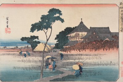 シリーズ「江戸の名所」1830年代の五百羅漢寺院の螺旋館 作： Utagawa Hiroshige