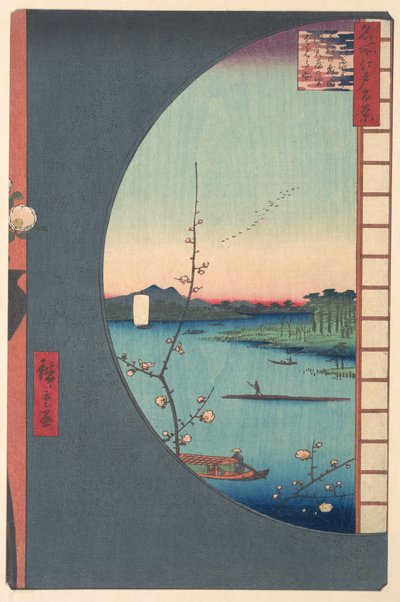  作： 歌川広重