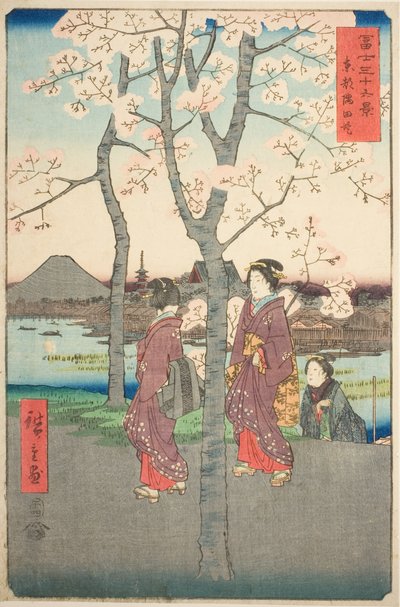 『富嶽三十六景』より 東都隅田堤 作： Utagawa Hiroshige