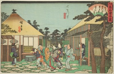 てぇ た川や レｓ他ウランｔ 員 Ｆ論ｔ おｆ 大音寺 （大恩寺 前、 た川屋）、 ｆろｍ テェ セリエｓ ”ファもうｓ レｓ他ウランｔｓ おｆ 江戸 （江戸 古名 改定 づくし）” 作： Utagawa Hiroshige