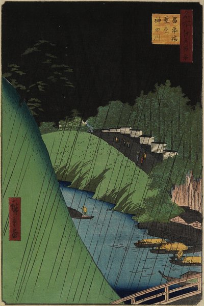 1857年9月、神田川に架かるSho_hei Bridbe近くの孔子廟 作： Utagawa Hiroshige
