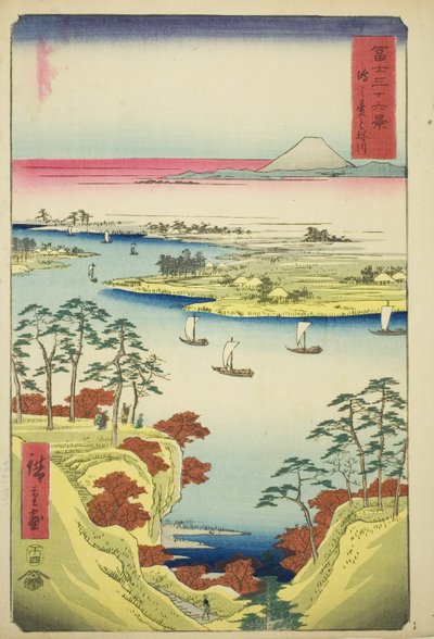 「富嶽三十六景」より 香の台の利根川（香の台利根川） 作： Utagawa Hiroshige