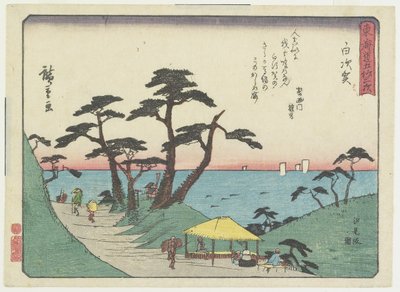 白須賀の塩見丘の眺望、1837-1844 作： Utagawa Hiroshige