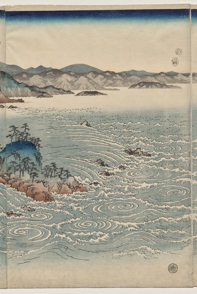 阿波の渦潮 作： Utagawa Hiroshige