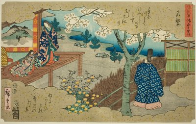 『源氏物語五十四帖』より若紫（わかむらさき） 作： Utagawa Hiroshige