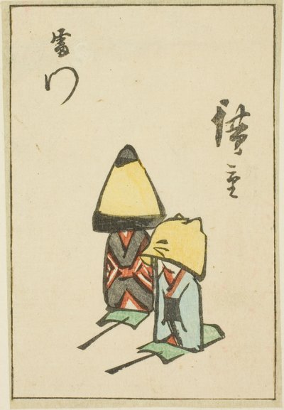 雷門（雷門） 連載「江戸名所はりまぜ図会」の一部 作： Utagawa Hiroshige