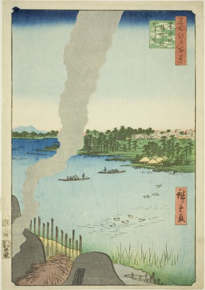 Tile Kilns and Hashiba Ferry on the Sumida River (Sumidagawa Hashiba no watashi kawaragama), from the series "One Hundred Famous Views of Edo (Meisho Edo hyakkei)" 作： Utagawa Hiroshige