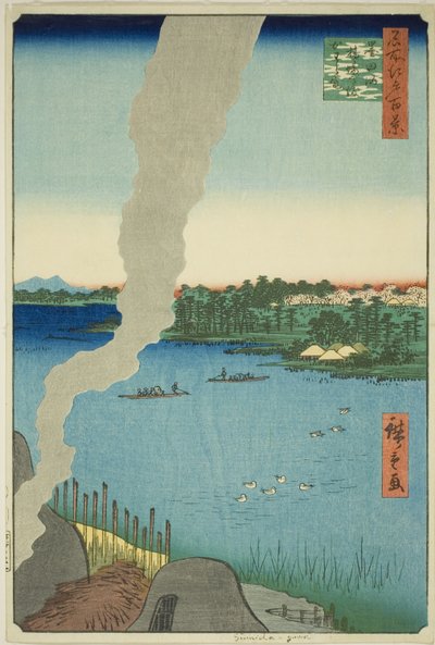 Tile Kilns and Hashiba Ferry on the Sumida River (Sumidagawa Hashiba no watashi kawaragama), from the series "One Hundred Famous Views of Edo (Meisho Edo hyakkei)" 作： Utagawa Hiroshige