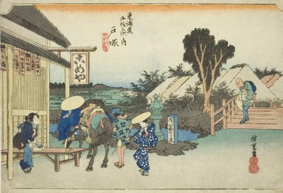 Totsuka: The Fork at Motomachi (Totsuka, Motomachi betsudo), from the series "Fifty-three Stations of the Tokaido Road (Tokaido gojusan tsugi no uchi)," also known as the Hoeido Tokaido 作： Utagawa Hiroshige