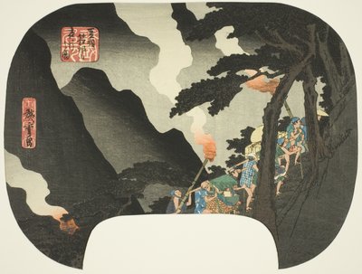 連載「諸国名所図」より 伊豆相模国境箱根山中夜行之図 作： Utagawa Hiroshige