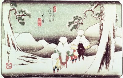 「紀伊街道の69駅」シリーズの「大井の雪の旅人」パブ。 1830年代後半（横判サイズ、横絵-横向き、カラー木版画） 作： Utagawa Hiroshige