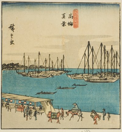 高輪真景（たかなわしんけい） 「東都名所図」 連載中の一部 作： Utagawa Hiroshige