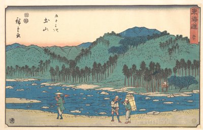  作： 歌川広重