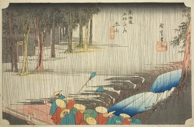 Tsuchiyama: Spring Shower (Tsuchiyama, haru no ame), from the series "Fifty-three Stations of the Tokaido (Tokaido gojusan tsugi no uchi)," also known as the Hoeido Tokaido 作： Utagawa Hiroshige
