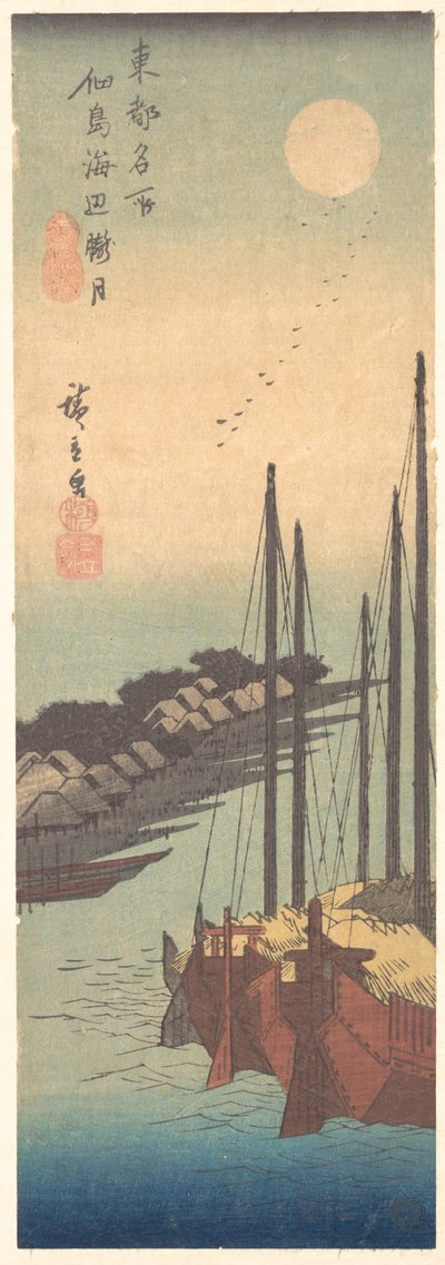 Tsukudajima Kaihin Rōgetsu 作： 歌川広重