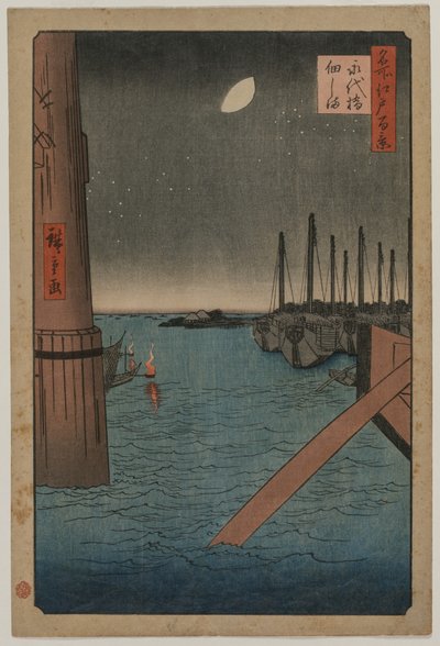 名所江戸百景 永代橋からの佃島 作： Utagawa Hiroshige