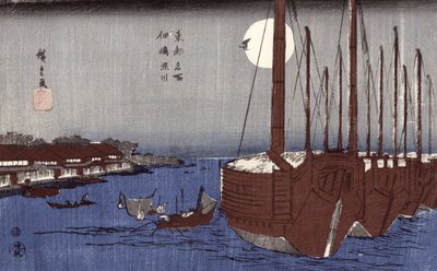 塚田島と満月の深川地区、「都都名所」シリーズ（江戸名所）（色版画） 作： Utagawa Hiroshige
