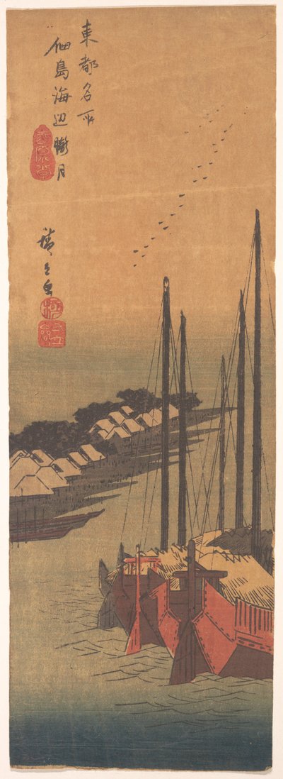 Tsukudajima no Oborozuki 作： 歌川広重
