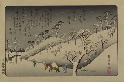 明日香の丘のトワイライトスノー。 シリーズ「江戸近辺八景」より、1838年。 作： Utagawa Hiroshige