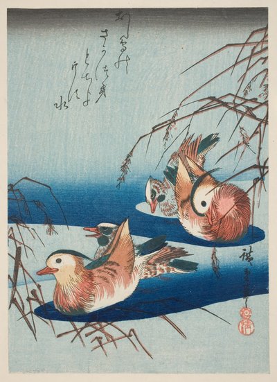 マンダリンアヒル2組（カラー木版印刷） 作： Utagawa Hiroshige