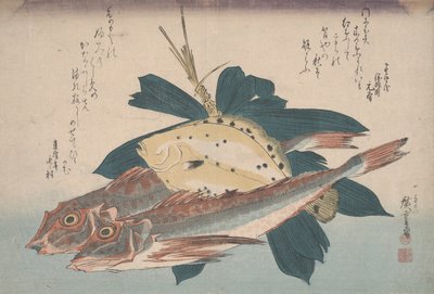 2つの砲手とヒラメ 作： Utagawa Hiroshige