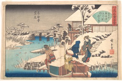  作： Utagawa Hiroshige