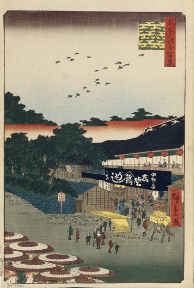 上野山下江戸百景、1856-1858 作： Utagawa Hiroshige