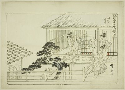 無題のドローイング、シリーズ英語タイトル (ひざくりげきまま道中) 作： Utagawa Hiroshige