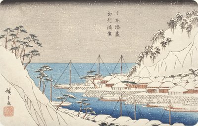  作： 歌川広重