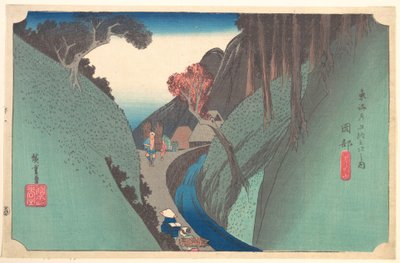  作： 歌川広重