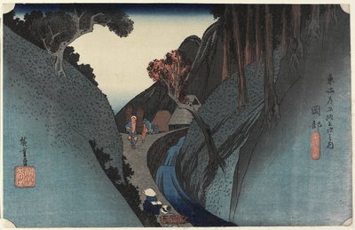 Utsu Mountain, Okabe, c. 1833 作： Utagawa Hiroshige