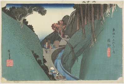 Utsu Mountain, Okabe, c. 1833 作： Utagawa Hiroshige