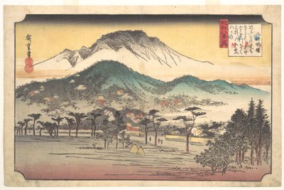  作： 歌川広重