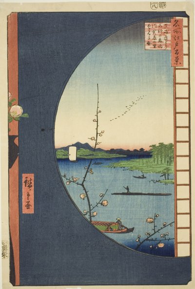 View from Massaki of Suijin Shrine, Uchigawa Inlet, and Sekiya (Massaki hen yori Suijin no mori Uchigawa Sekiya no sato o miru zu), from the series "One Hundred Famous Views of Edo (Meisho Edo hyakkei)" 作： Utagawa Hiroshige