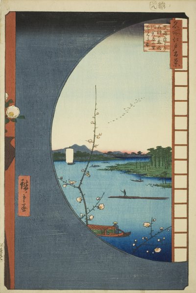 View from Massaki of Suijin Shrine, Uchigawa Inlet, and Sekiya (Massaki hen yori Suijin no mori Uchigawa Sekiya no sato o miru zu), from the series "One Hundred Famous Views of Edo (Meisho Edo hyakkei)" 作： Utagawa Hiroshige