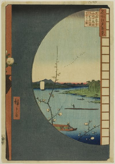 マサキから水神社、内川入江、関屋を望む（『名所江戸百景』より）。 作： Utagawa Hiroshige