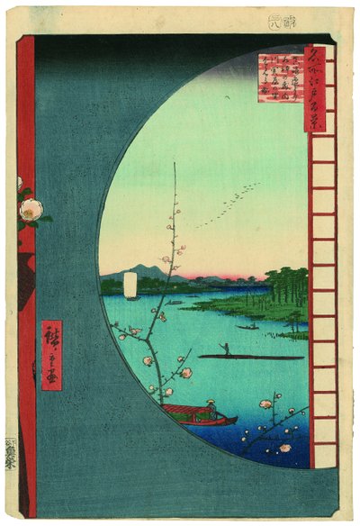  作： 歌川広重