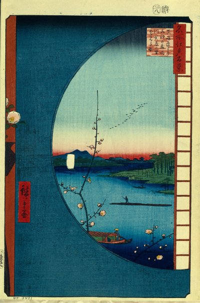 水神神社、内川河口、関谷村近くの森の真崎からの眺め。名所江戸百景c。 1858 作： Utagawa Hiroshige