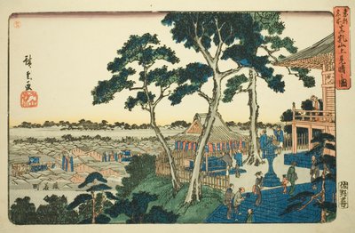 連載「東都名所」より まつちやま上みはらしの図 作： Utagawa Hiroshige