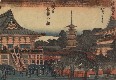 View of Kinryu_zan Temple in Asakusa, c. 1841 作： Utagawa Hiroshige