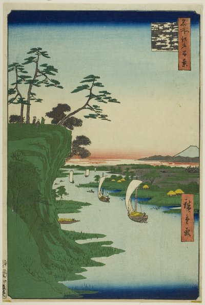 名勝江戸百景』より「鴻之台・利根川風景 作： Utagawa Hiroshige