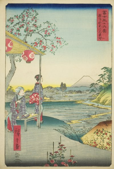 「富嶽三十六景」より 雑司が谷富士見茶屋からの富士山 作： Utagawa Hiroshige