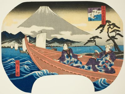 View of Mount Fuji from across the Sea at Miho Bay in Suruga Province (Sunshu Fujisan Miho no kaijo yori chobo), from the series "Ten Views of Famous Mountains in the Provinces (Meizan tsukushi shokoku jukkei)" 作： Utagawa Hiroshige