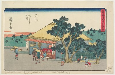  作： 歌川広重