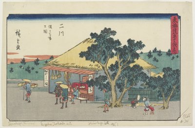 View of Sarugababa Plateau, Futakawa, 1841-1842 作： Utagawa Hiroshige