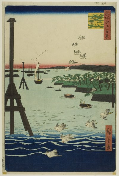 名所江戸百景』より「芝浦の風景 作： Utagawa Hiroshige