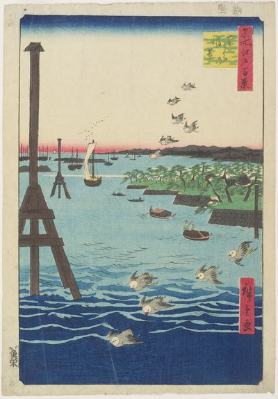 1856年2月、芝海岸の眺め 作： Utagawa Hiroshige