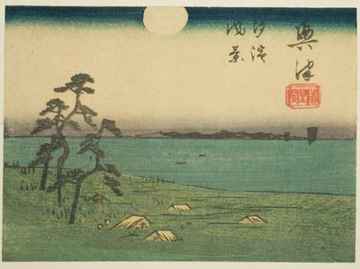 View of Shiohama and Kiyomigaseki in Okitsu (Okitsu, Kiyomigaseki, Shiohama fukei), section of sheet no. 4 from the series "Cutout Pictures of the Tokaido Road (Tokaido harimaze zue)" 作： Utagawa Hiroshige