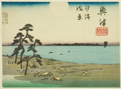 View of Shiohama and Kiyomigaseki in Okitsu (Okitsu, Kiyomigaseki, Shiohama fukei), section of sheet no. 4 from the series "Cutout Pictures of the Tokaido Road (Tokaido harimaze zue)" 作： Utagawa Hiroshige